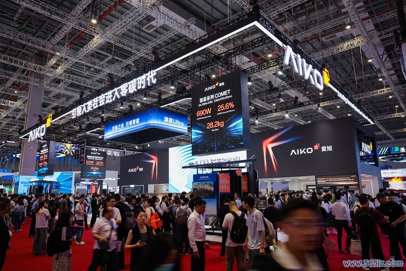 2026 SNEC爱旭股份展台。受访者供图